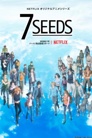 7 Seeds ss2