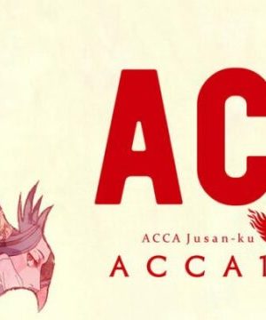 ACCA: 13-ku Kansatsu-ka (12/12+OVA)
