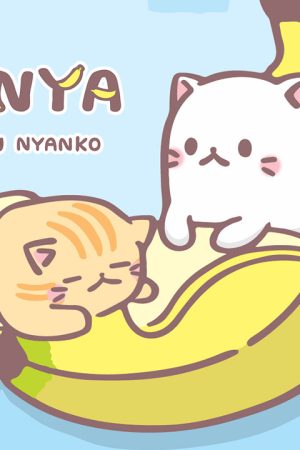 Mèo Chuối Bananya ss2: Fushigi na Nakama-tachi (13/13)