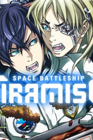Chiến Hạm Không Gian – Space Battleship Tiramisu