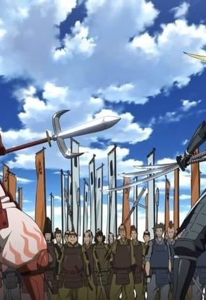 Chiến Quốc Basara phần 2 – Sengoku Basara season 2