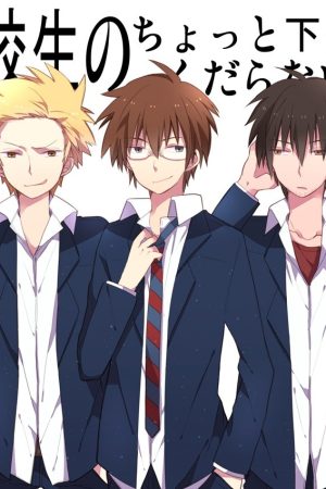 Cuộc Sống Ở Trường Nam Sinh – Danshi Koukousei no Nichijou