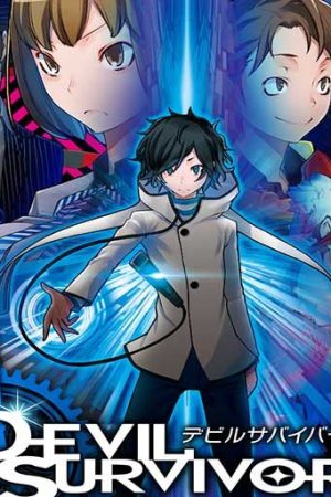 Devil Survivor 2: The Animation – Ác Quỷ Sống Sót