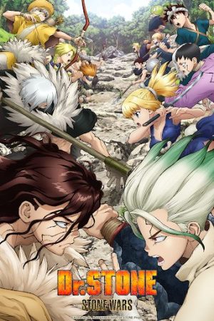 Dr. Stone ss2: Stone Wars