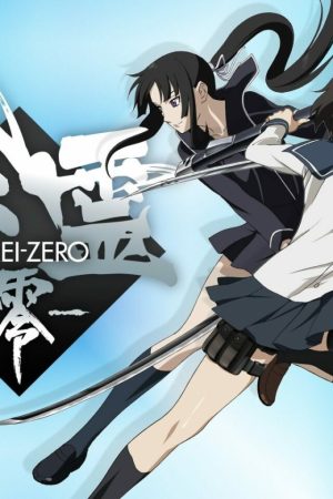Ga-Rei: Zero – Diệt Trừ Ác Linh