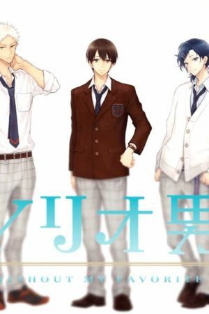 Những Chàng Trai Sanrio – Sanrio Boys