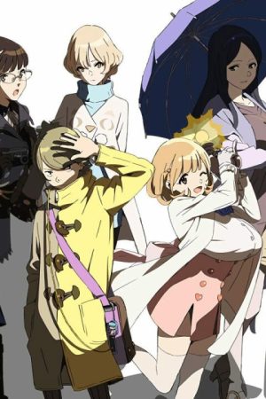 Occultic Nine