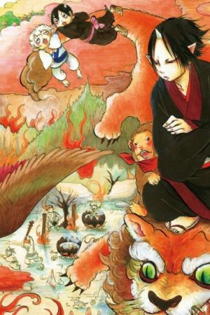 Phụ Tá Diêm Vương phần 2 – Hoozuki no Reitetsu ss2: Sono Ni