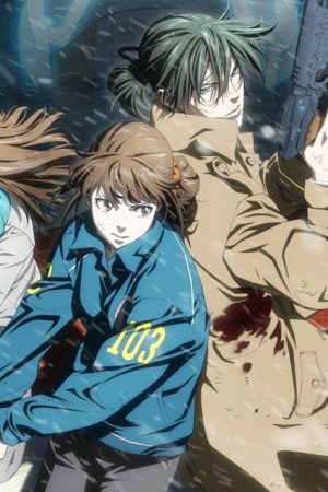 Psycho Pass Movie 2: Sinners of the System Case.1 – Tsumi to Bachi
