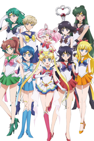 Bishoujo Senshi Sailor Moon Eternal Movie