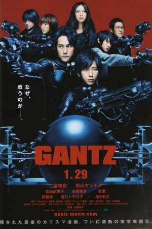 Gantz Live Action 1 – Sinh Tử Luân Hồi