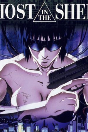 Ghost in the Shell Movie 1.1 – Hồn Ma Vô Tội