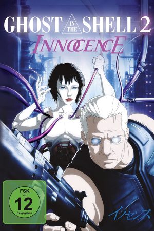 Ghost In The Shell Movie 1.2: Innocence