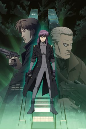 Ghost in the Shell Special: Stand Alone Complex – Solid State Society