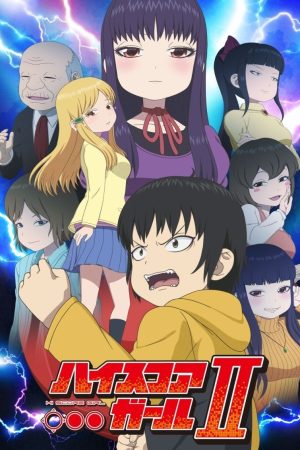 High Score Girl ss2 – Cô Nàng Bất Bại phần 2 (09/09)