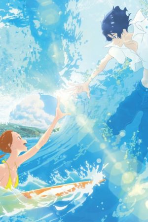 Kimi to, Nami ni Noretara – Tình yêu trên đầu ngọn sóng