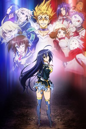 Medaka Box ss2