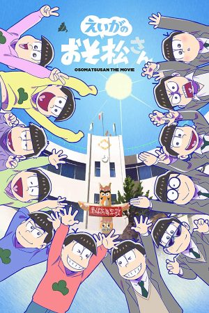 [Movie] Eiga no Osomatsu-san