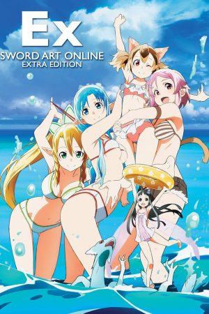 [Movie] Sword Art Online – Extra Edition