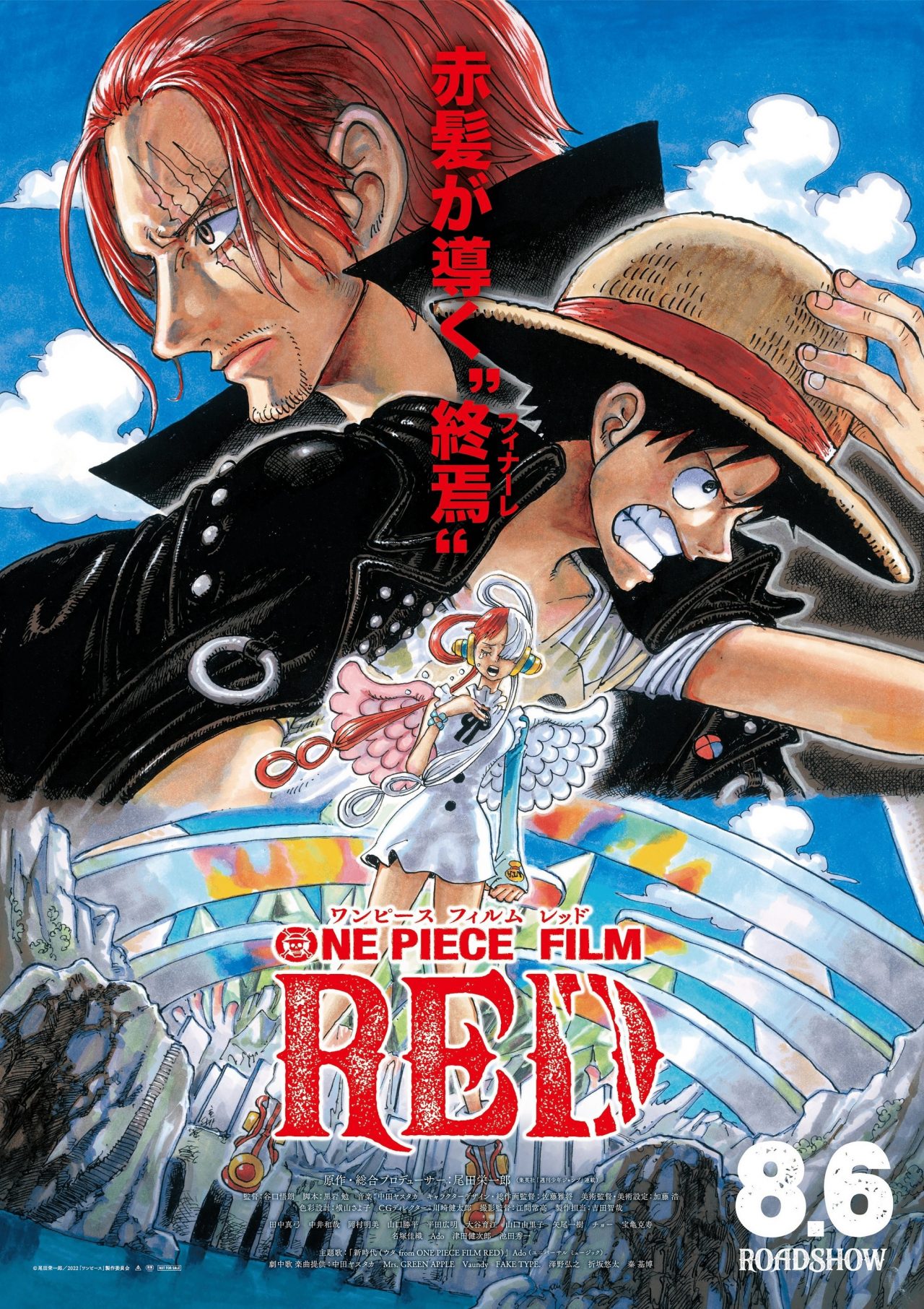 One Piece Movie 15 Film: Red - HD Vietsub