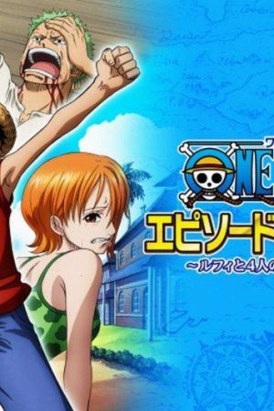 Đảo Hải Tặc – One Piece TV Special 1: Mùa thu của Luffy