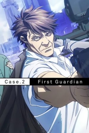Psycho Pass Movie 3: Sinners of the System Case.2 – First Guardian