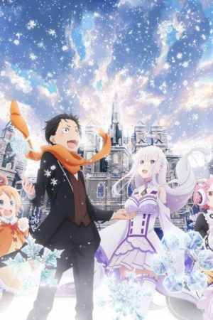 Re:Zero kara Hajimeru Isekai Seikatsu OVA – Memory Snow