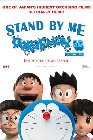 Stand By Me Doraemon 1