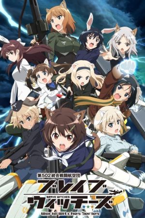 Strike Witches ss3: Road to Berlin