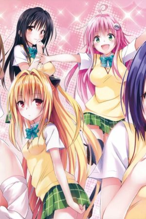 To Love-ru Trouble Uncen (ss1)