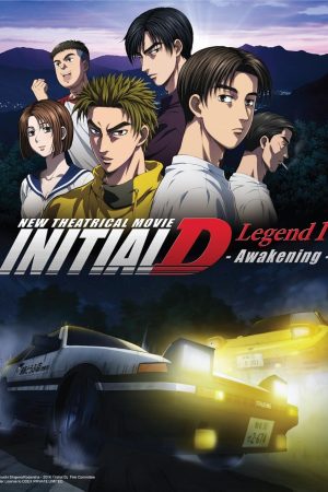 New Initial D Movie: Legend 1 – Kakusei