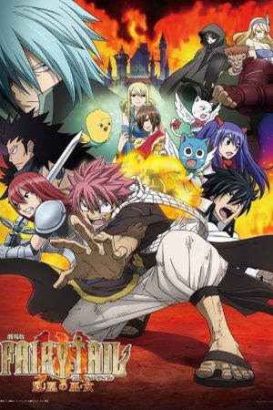 Fairy Tail: 100 Years Quest