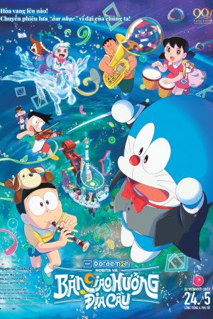 Doraemon movie 43: Nobita’s Earth Symphony