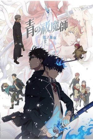 Ao no Exorcist ss4: Yuki no Hate-hen