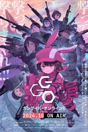 Sword Art Online Alternative: Gun Gale Online ss2