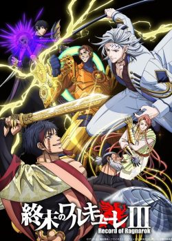 Shuumatsu no Walküre III