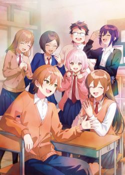 Tooi-san wa Seishun Shitai! Baka to Smartphone to Romance to